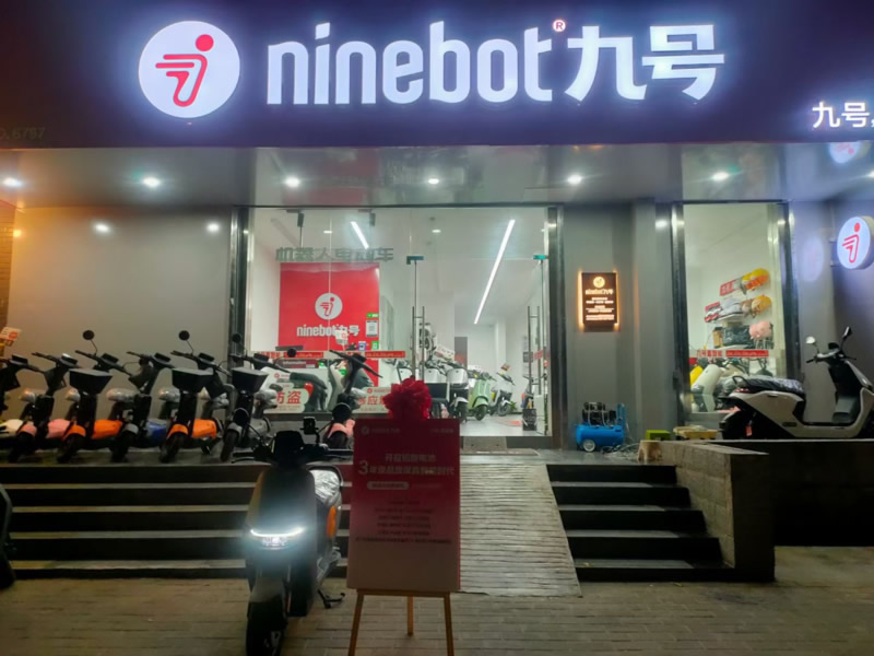 商铺店面门头发光字制作安装