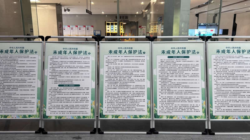 铝合金展板制作