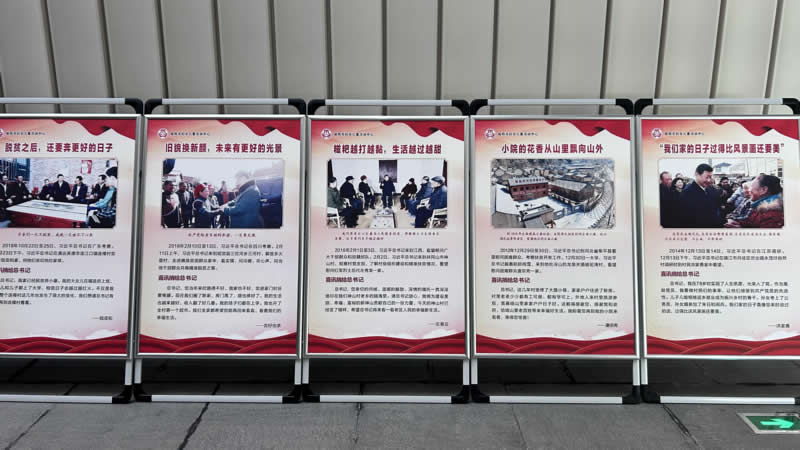 铝合金展板党建宣传栏制作