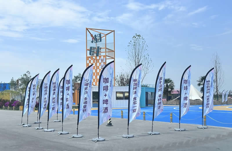 户外旗帜广告(异形)设计定制