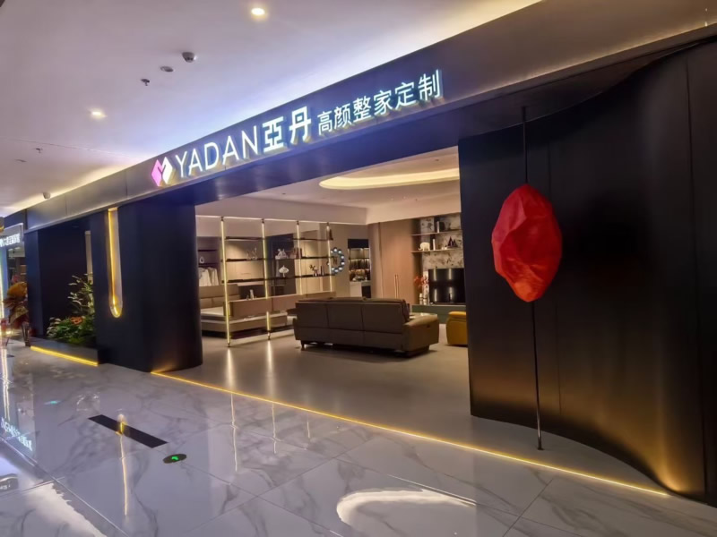 门头装修发光字安装