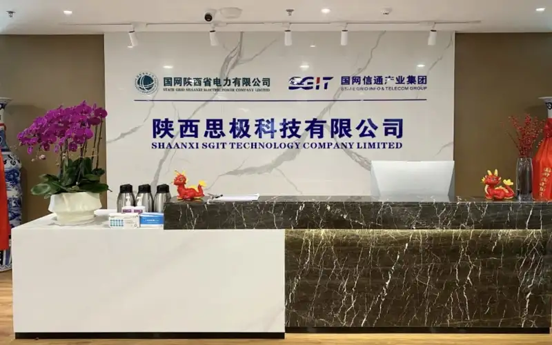 公司前台文化墙装饰制作